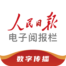 乐竞国际助力新兴电竞人才的培养与发展机会